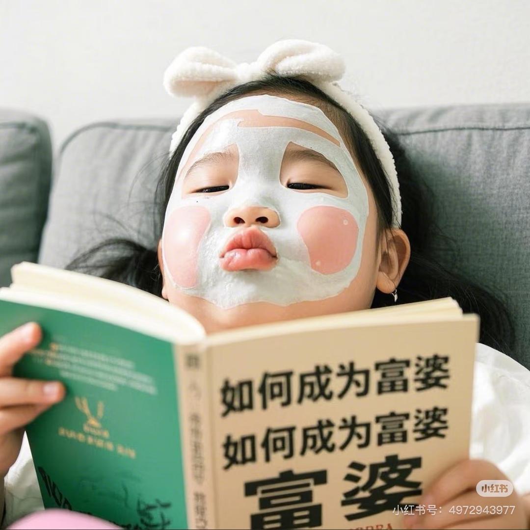 家有“小学霸”