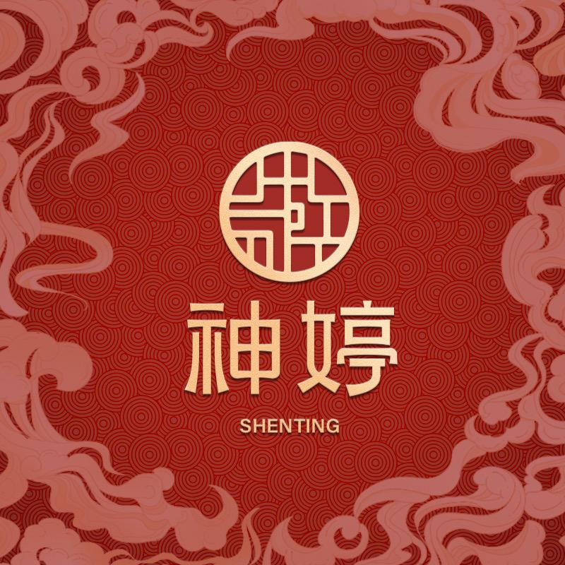 神婷箱包旗舰店