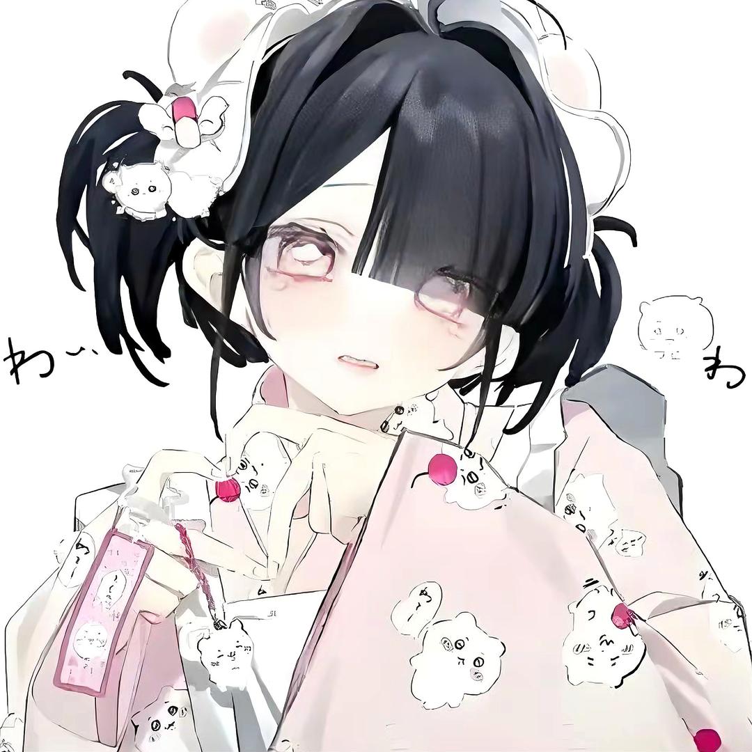 无敌只只大王