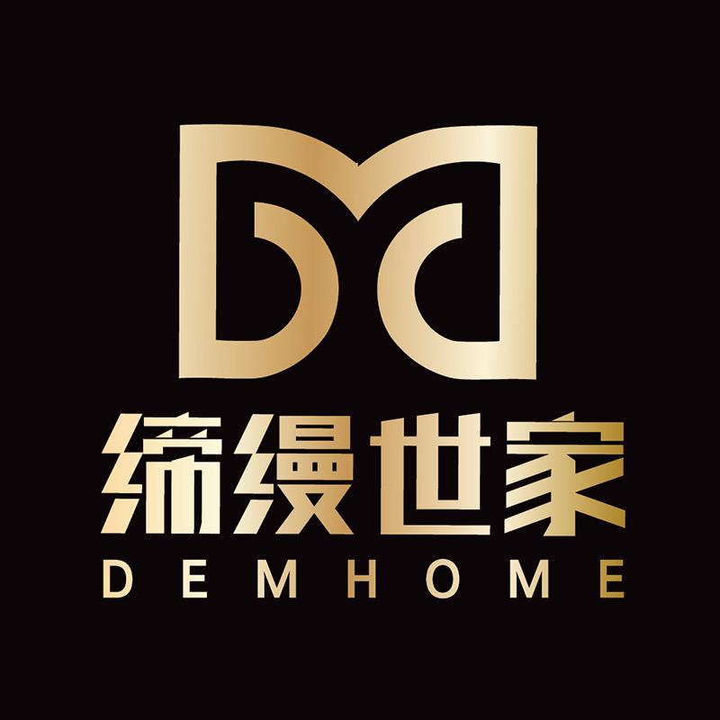 缔缦世家【小祖宗专属】