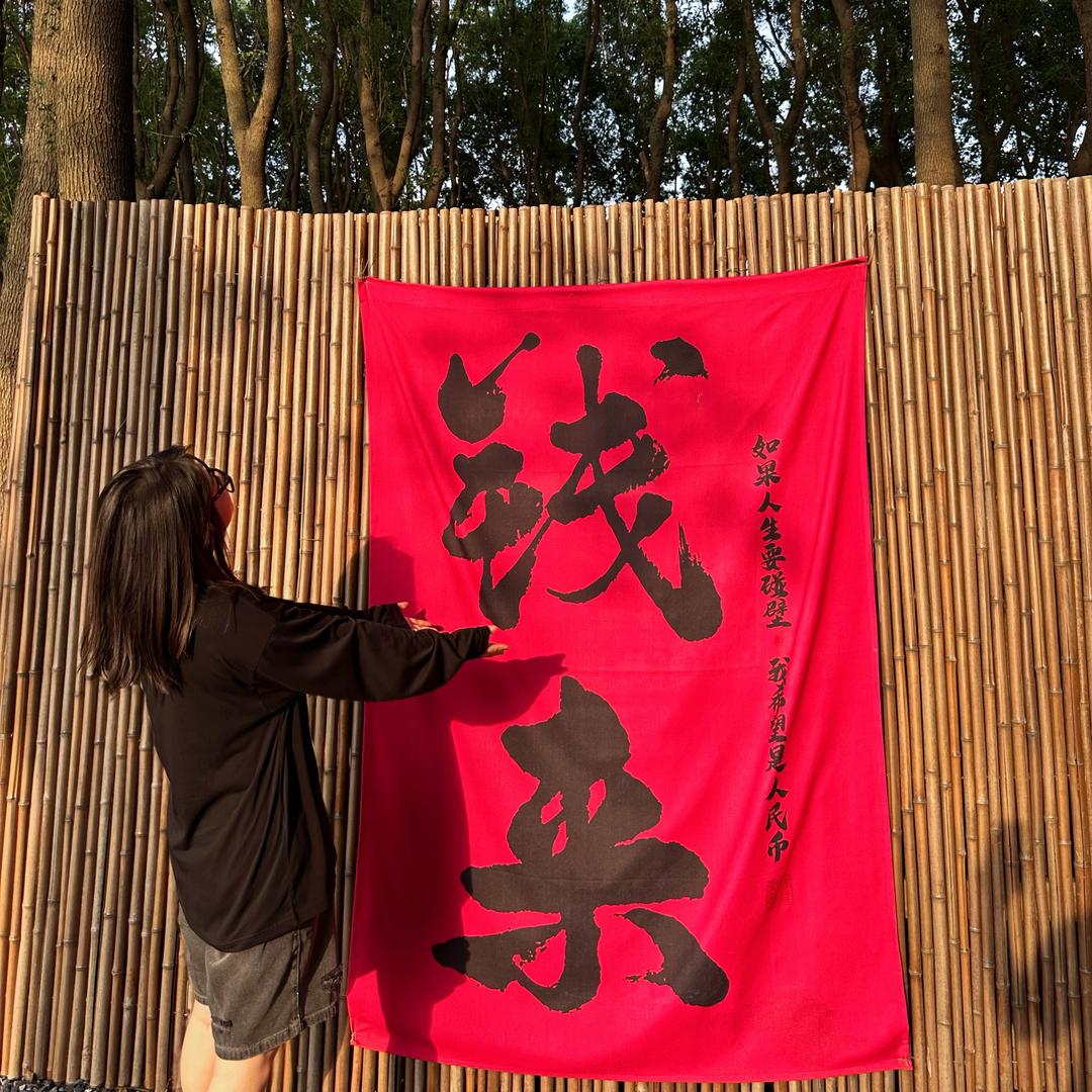 田田胖芙芙的衣橱
