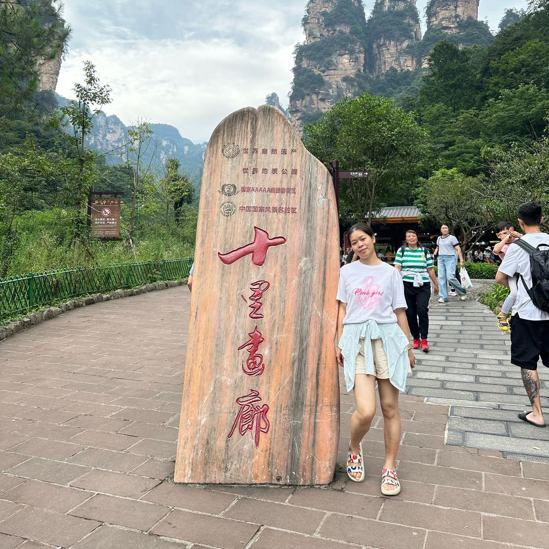 可可萱萱