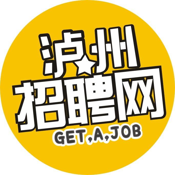 泸州彩蛋网络