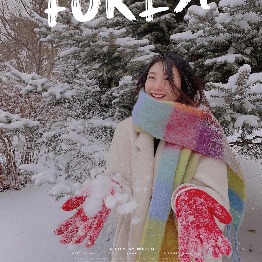 小月呀