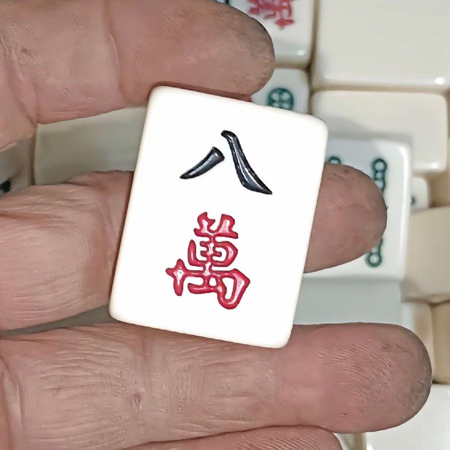 杨小二电商
