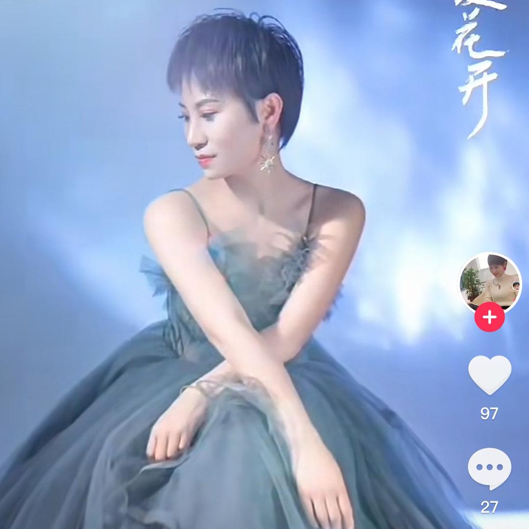 涵宝