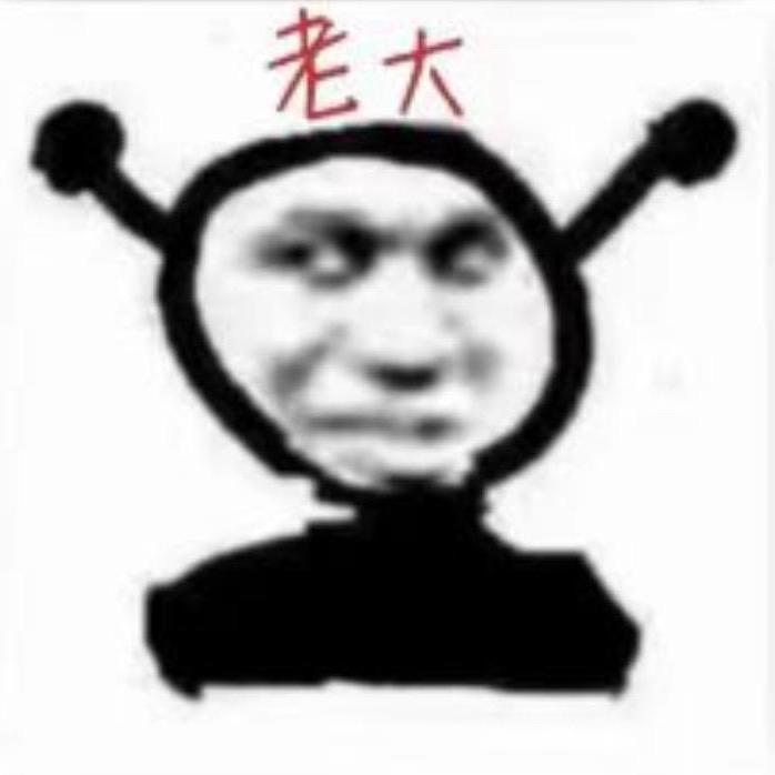@莓有烦恼