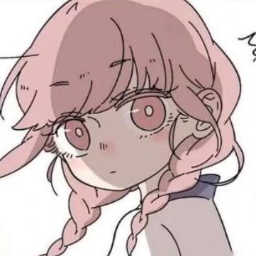 穗子