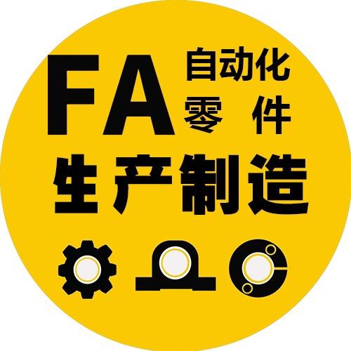 东莞华钢轴承座同步轮