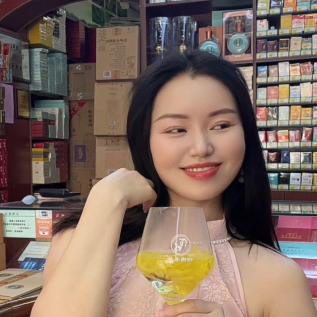 大迷糊仙醉