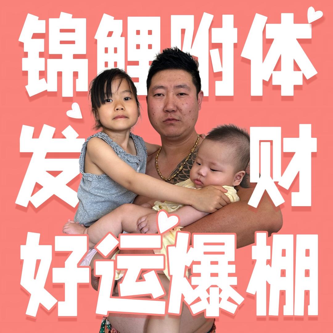 大凡海鲜