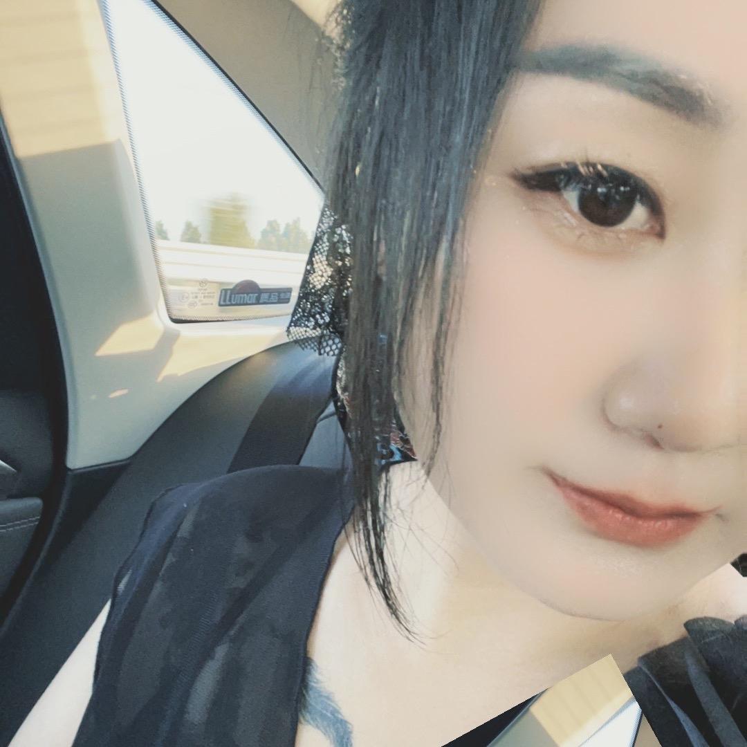 A🌹🍃东北筱雯雯🌹💋