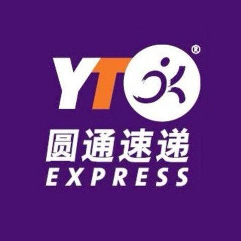 圆通速递古城营店