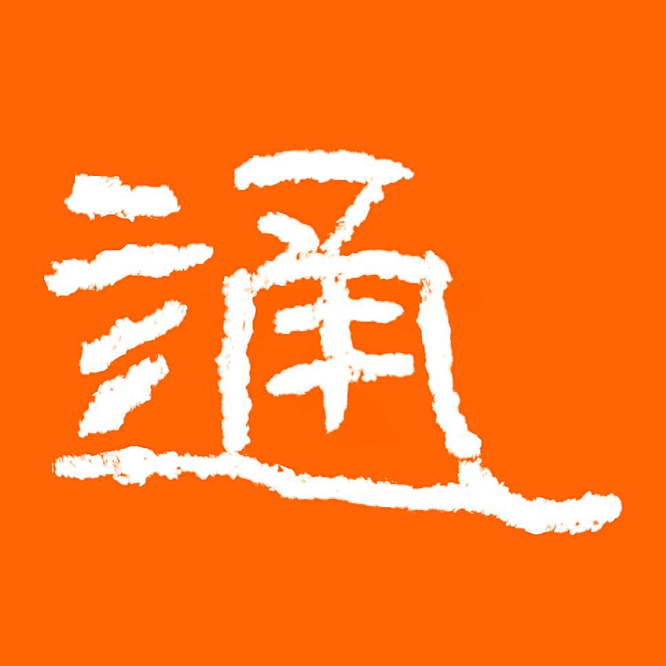 襄州杰哥
