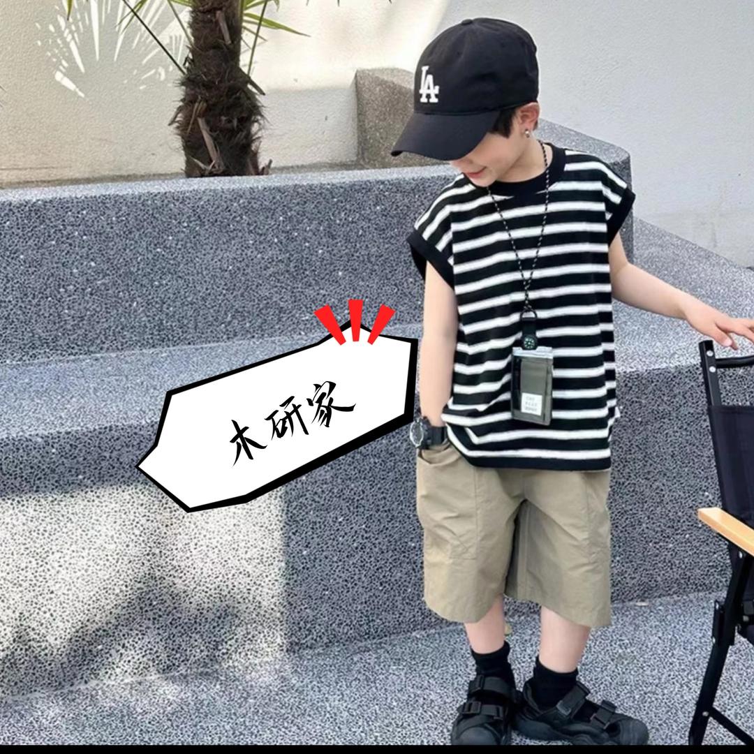 木妍家の潮童馆