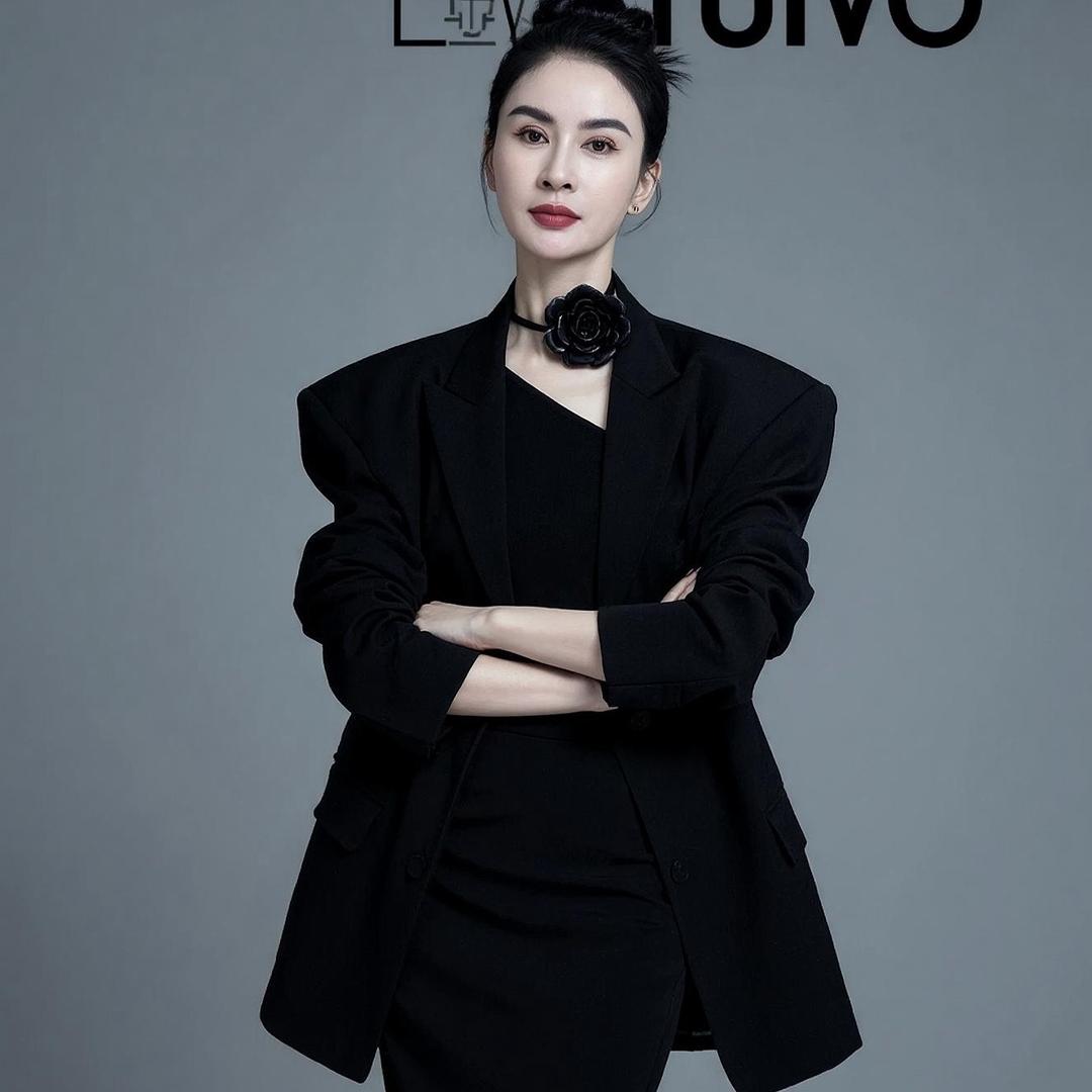 美业大婷婷