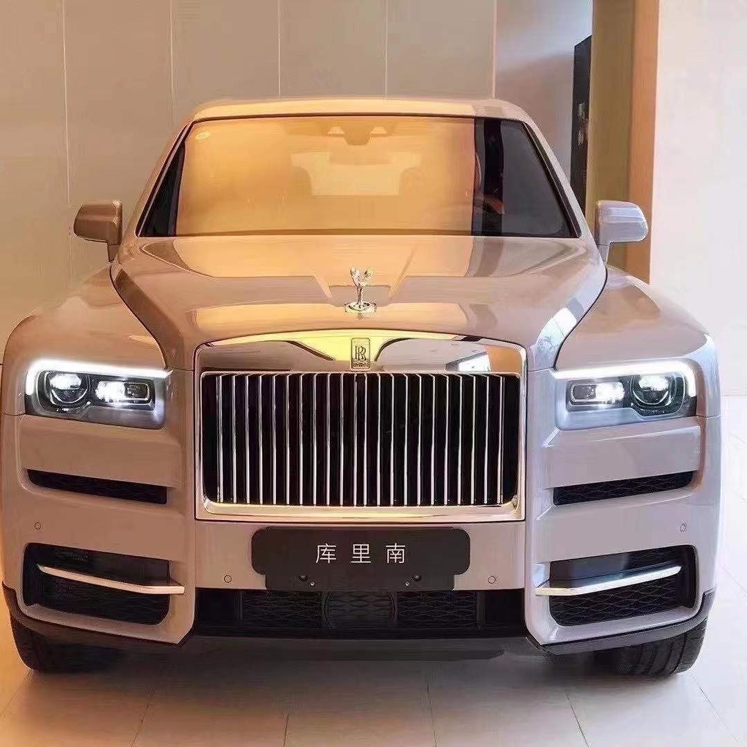 万鼎汽车销售