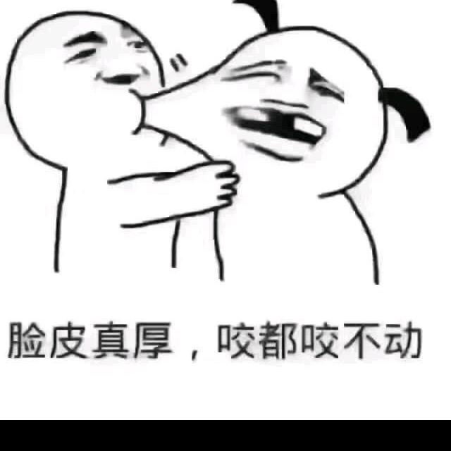 土豆🥔炒洋芋🥔
