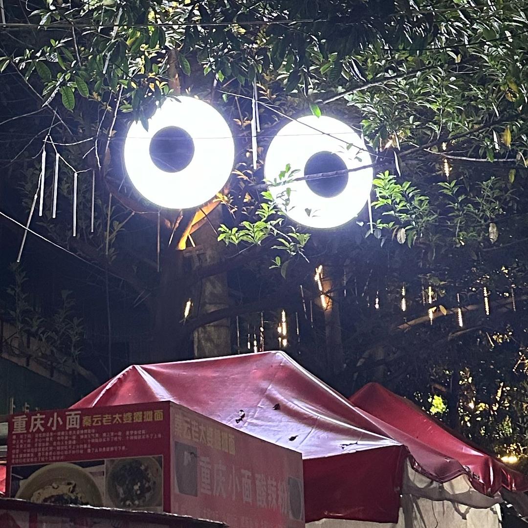 盘州金铖商贸