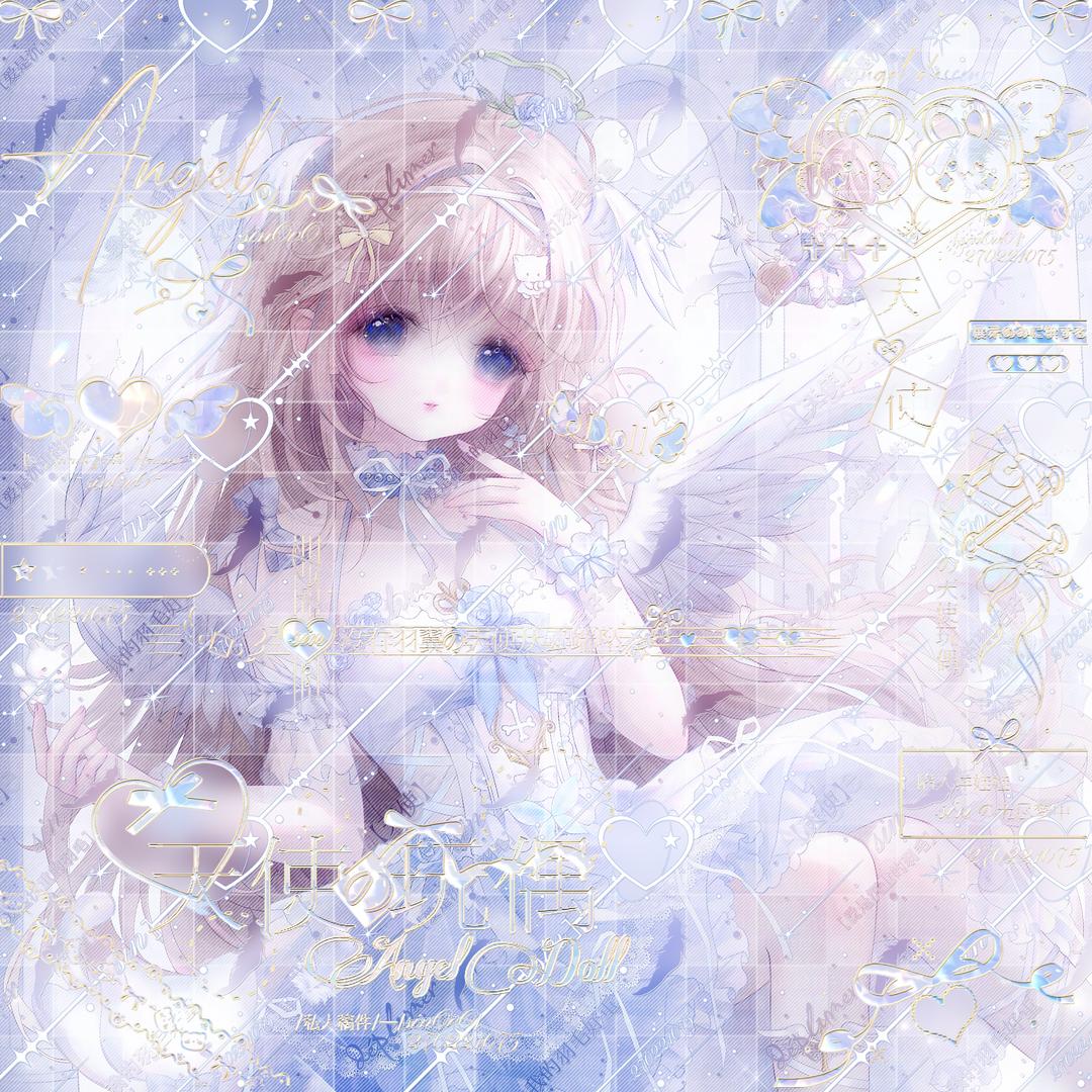 sin