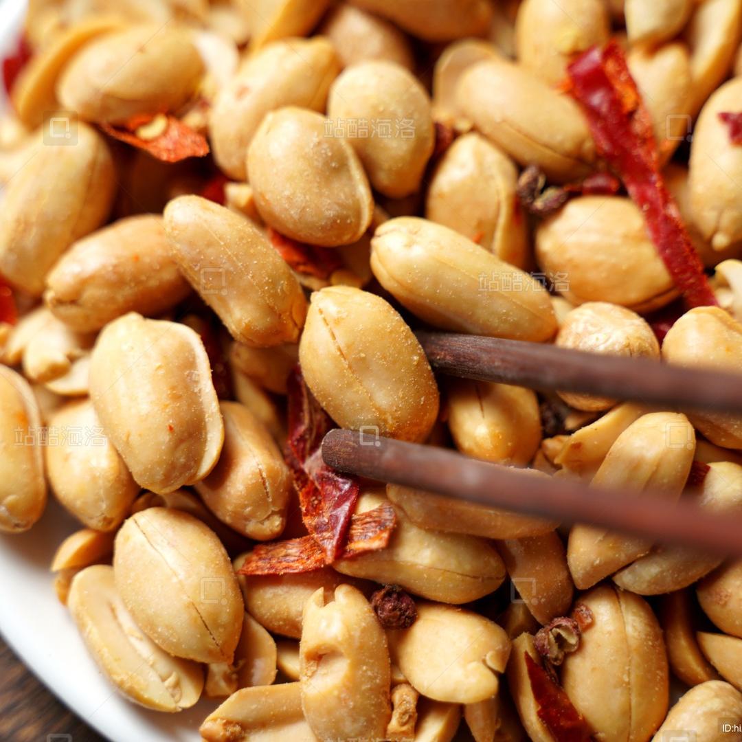 加工麻辣花生🥜