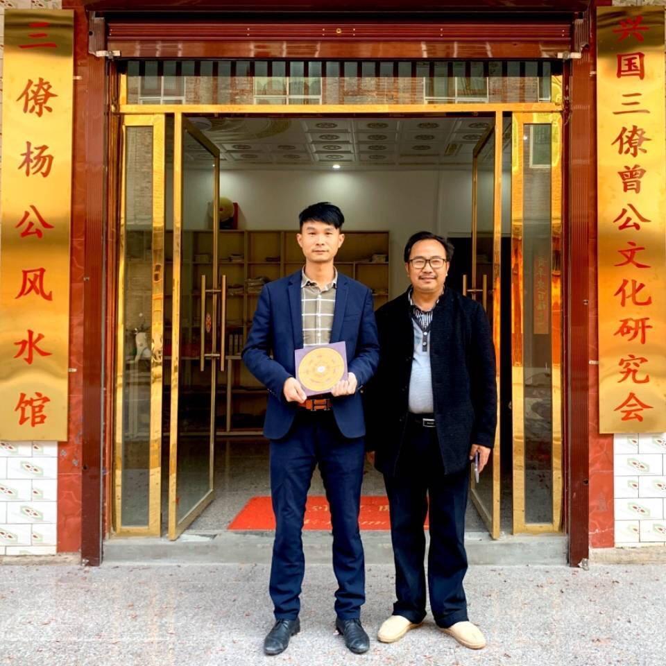 兴国三僚曾凡林