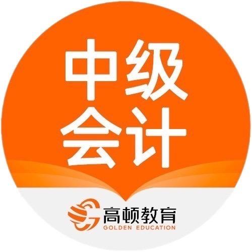 高顿教育文化培训