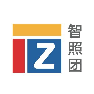 智照团服务平台