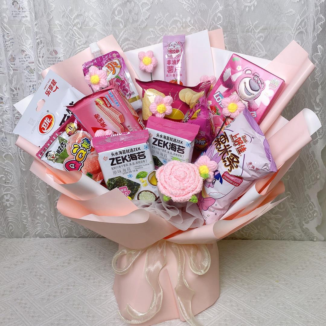 嘻嘻手工DIY花