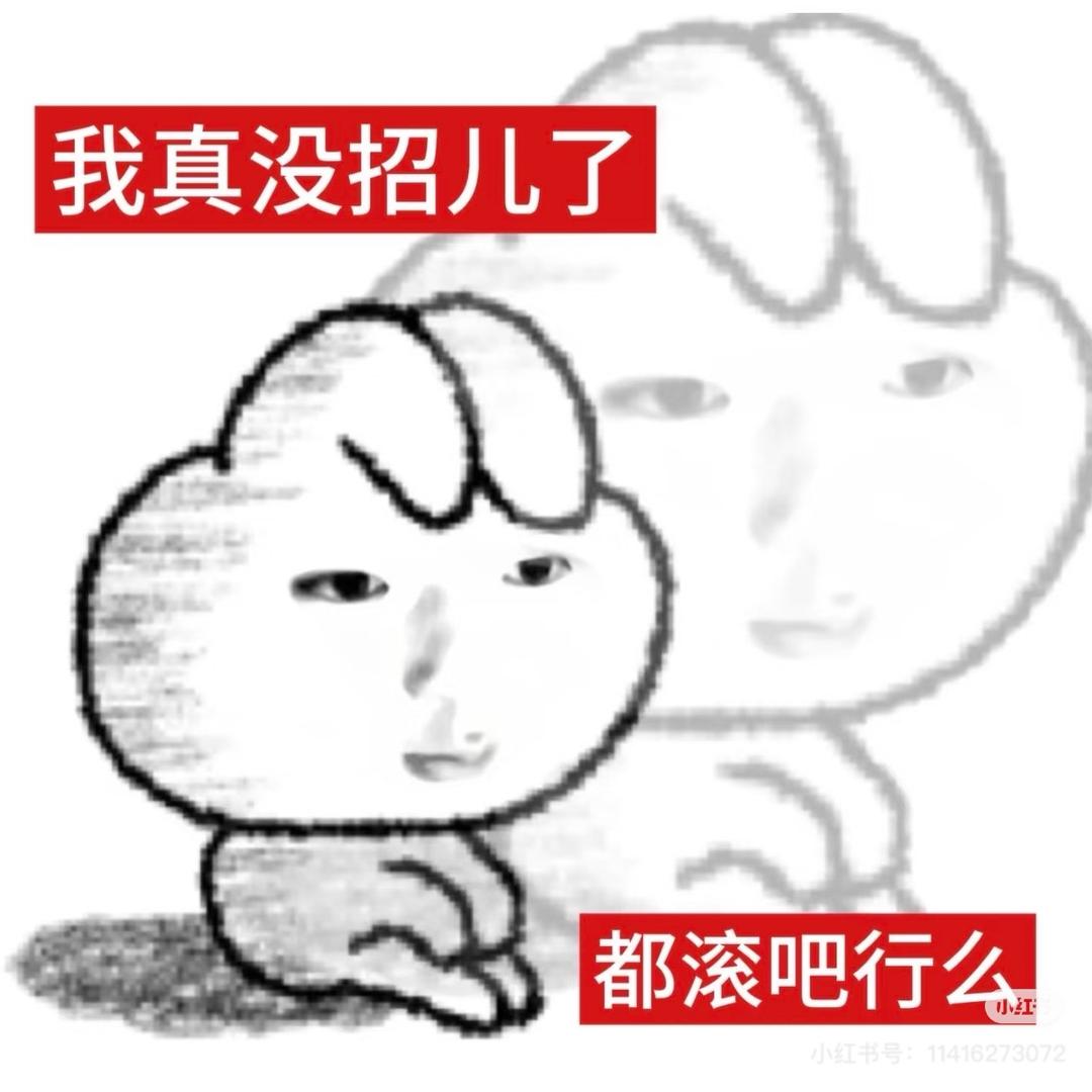 小晴栀