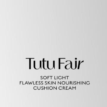 兔兔菲儿美妆店