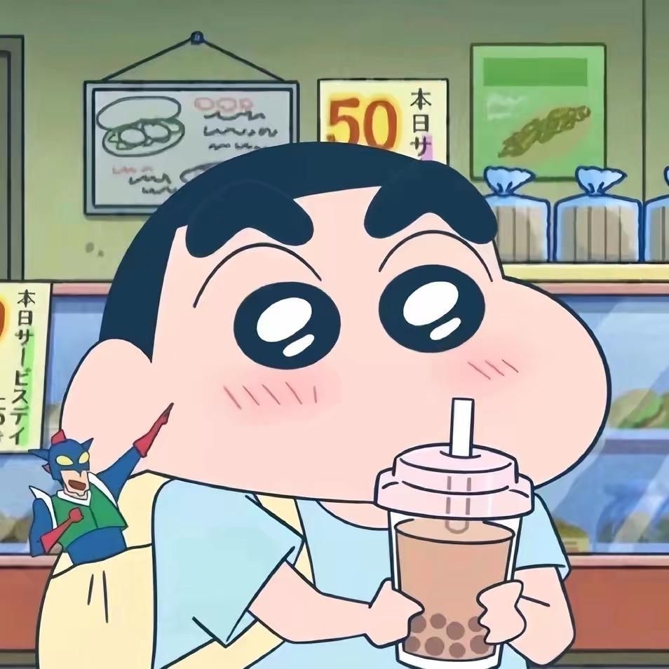 酷酷呆