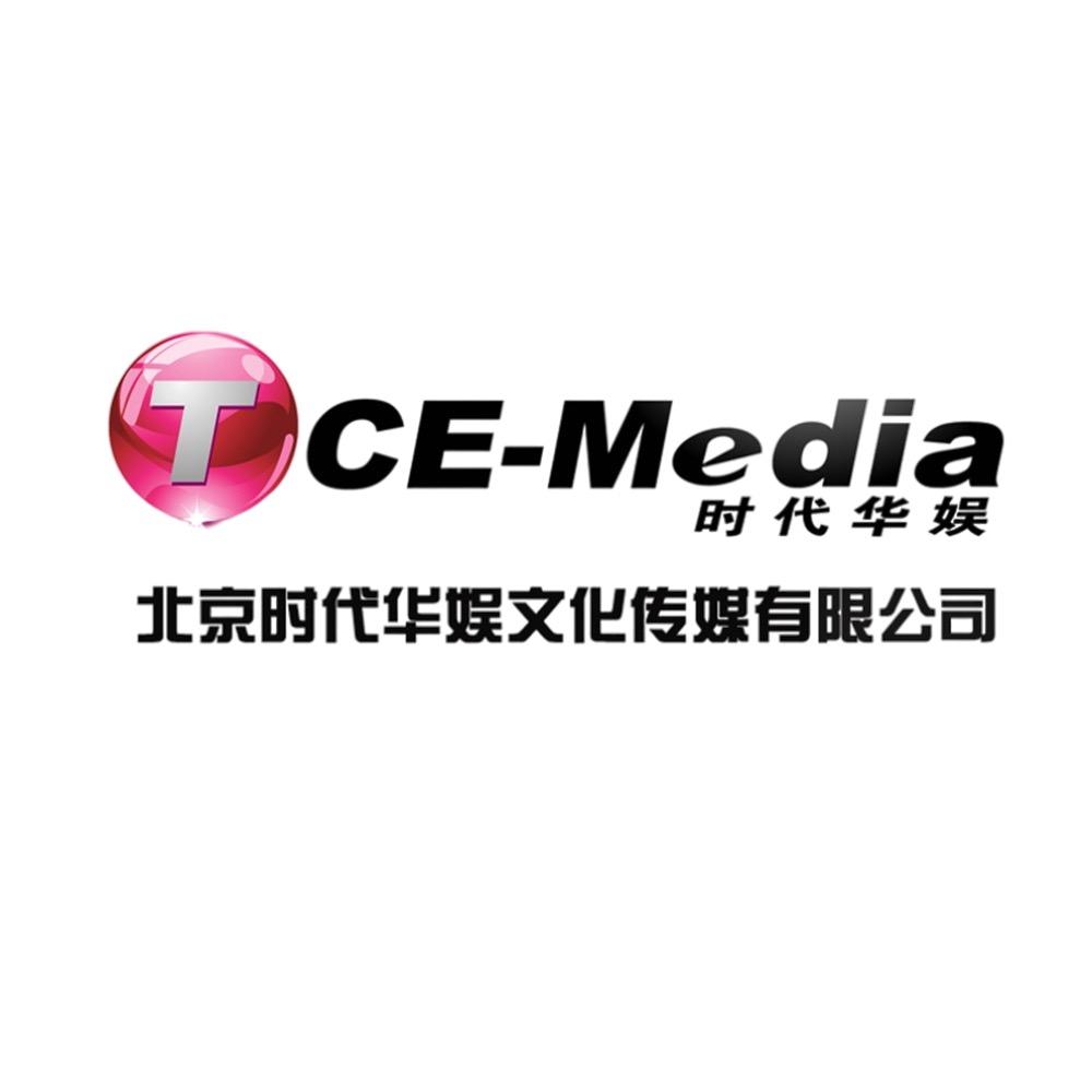 Tcemedia