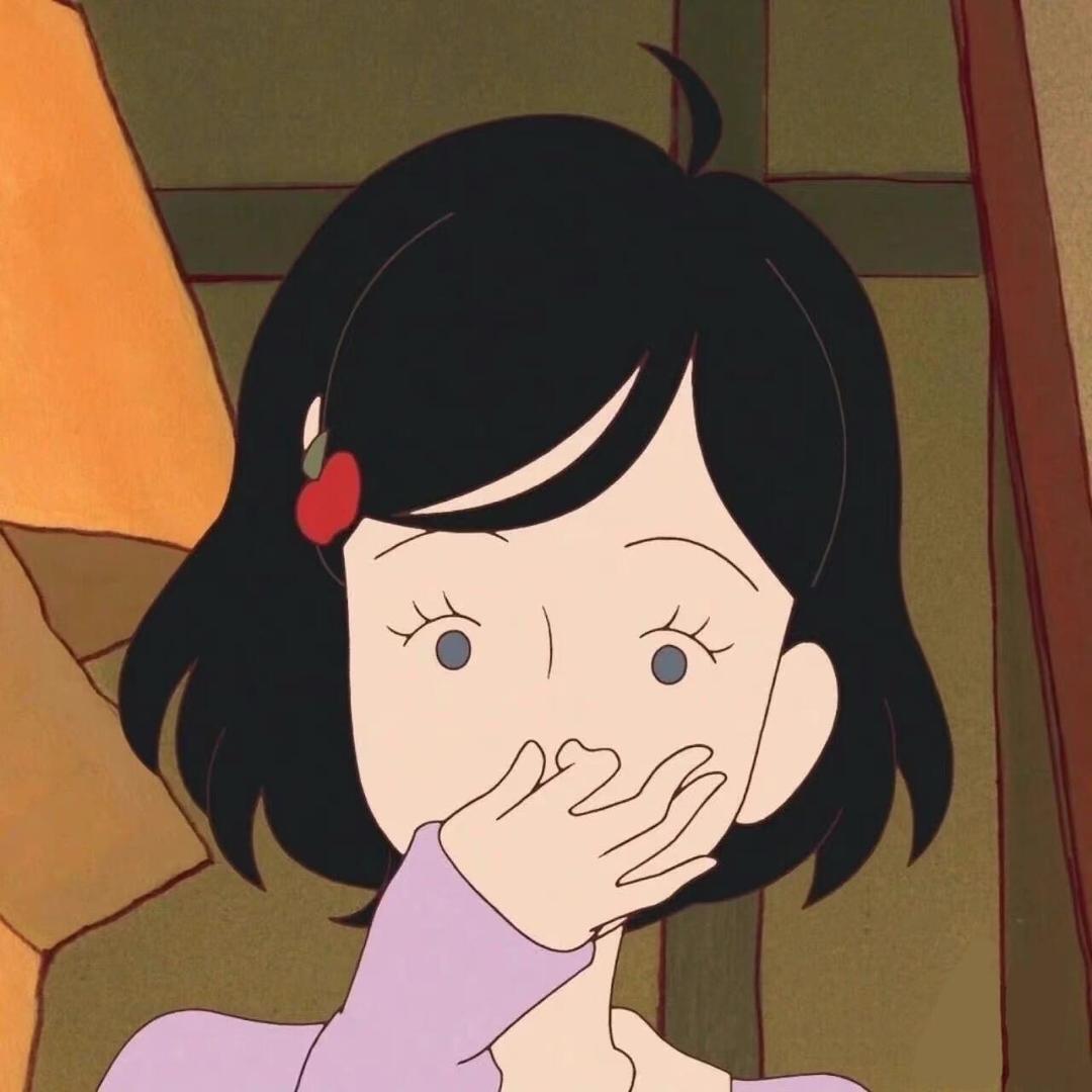 晗一