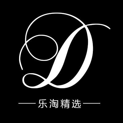 爱乐淘精选