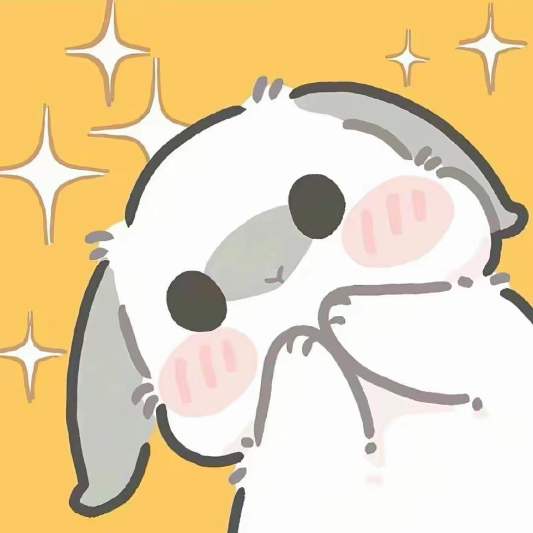 影句