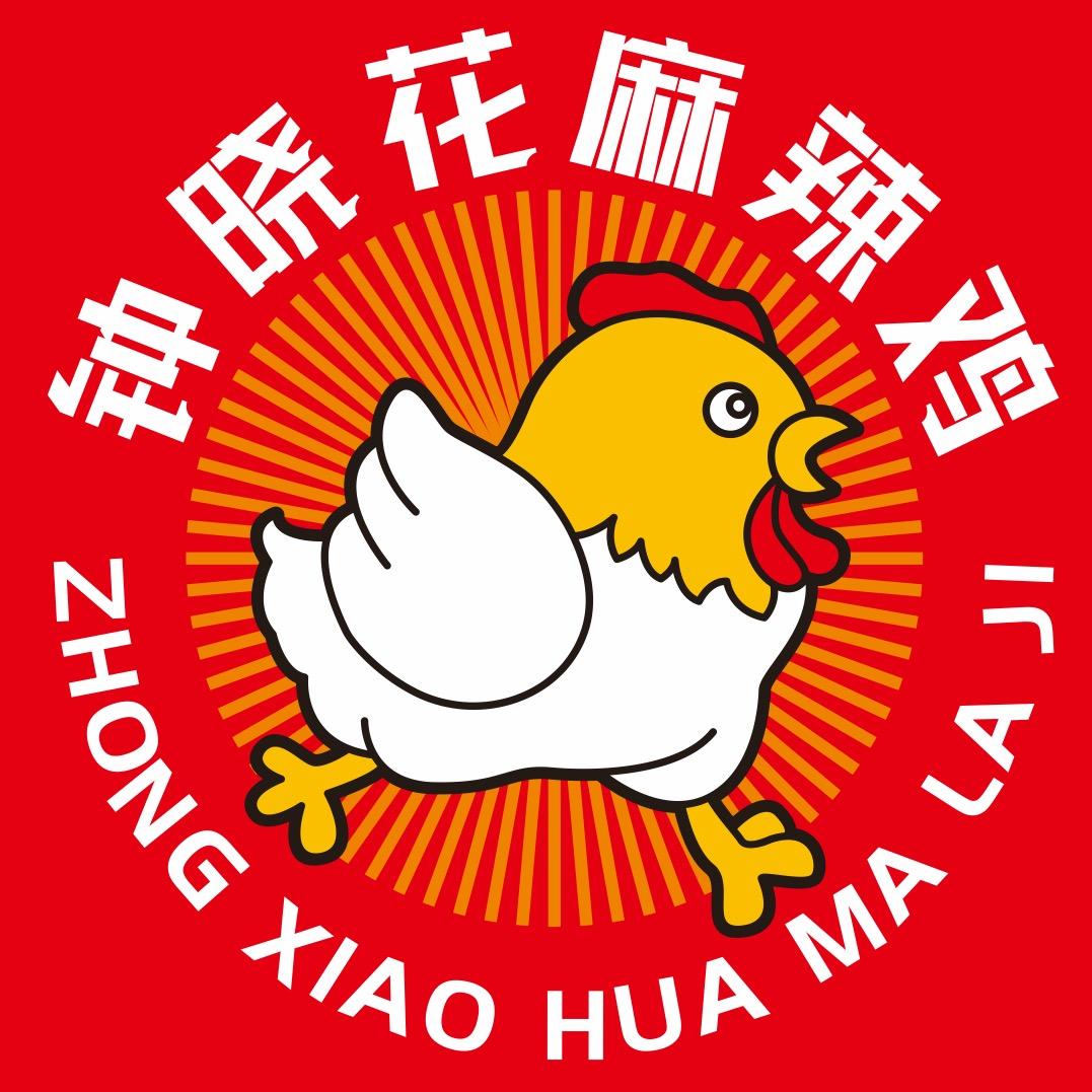 洋芋和马铃薯