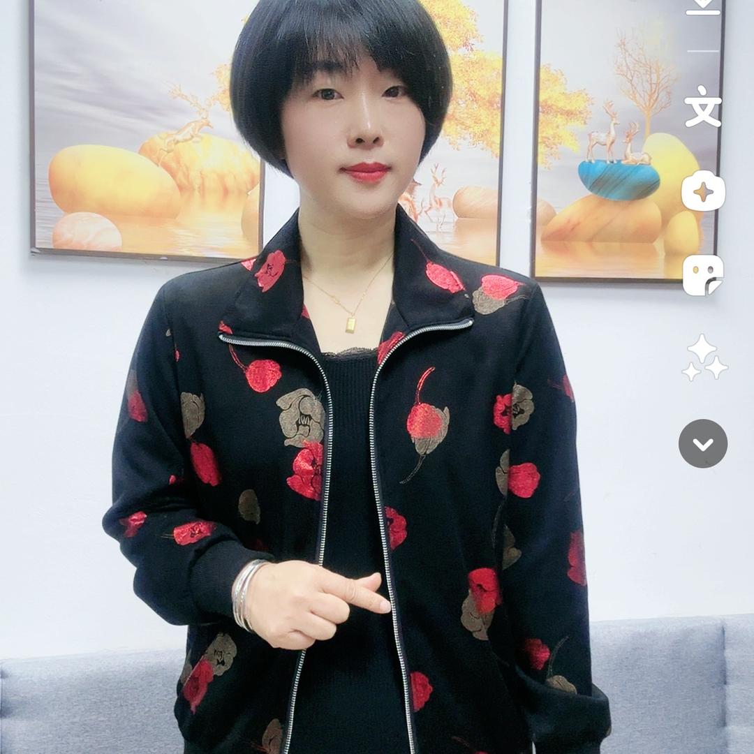 素妍精品女装