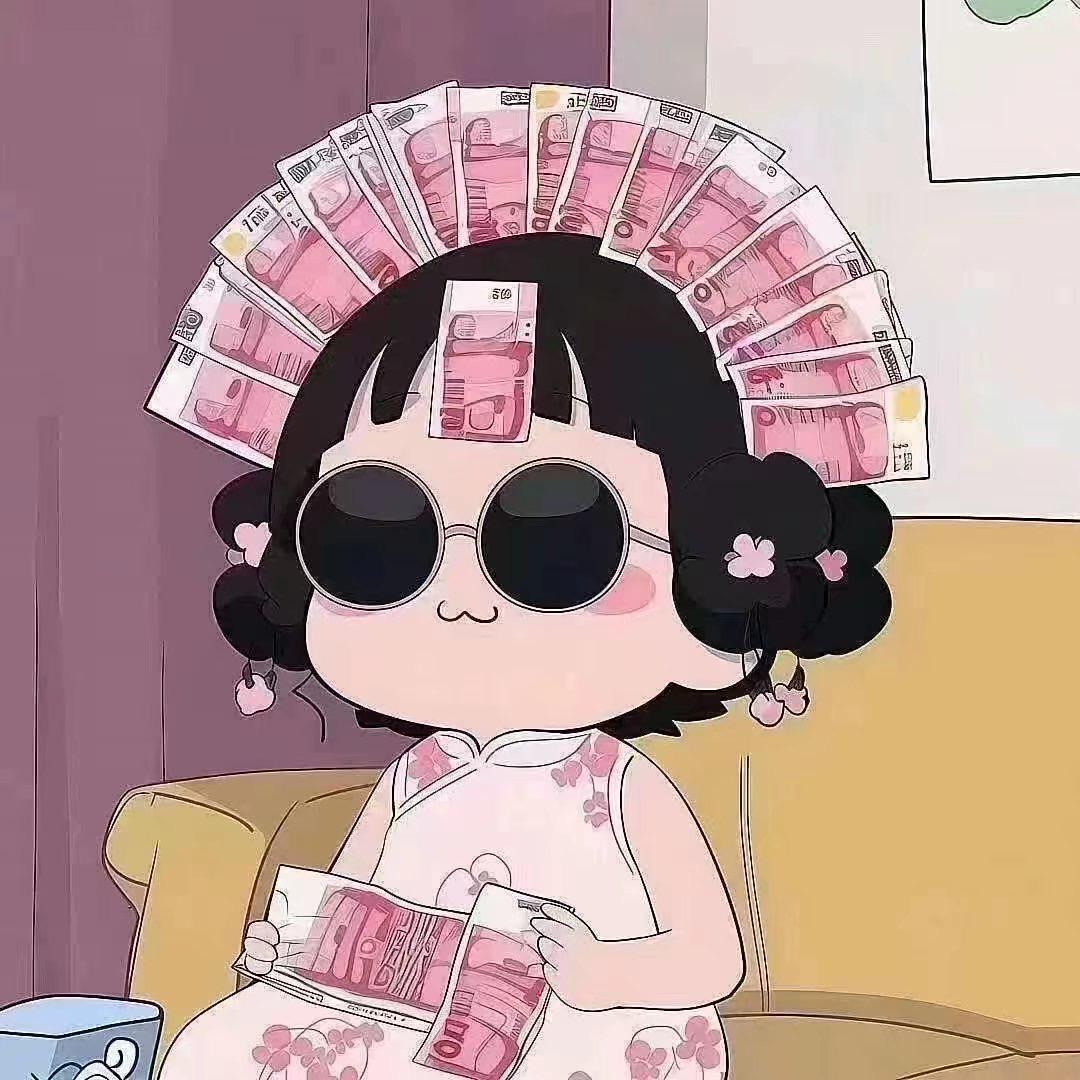 花泽苦菜