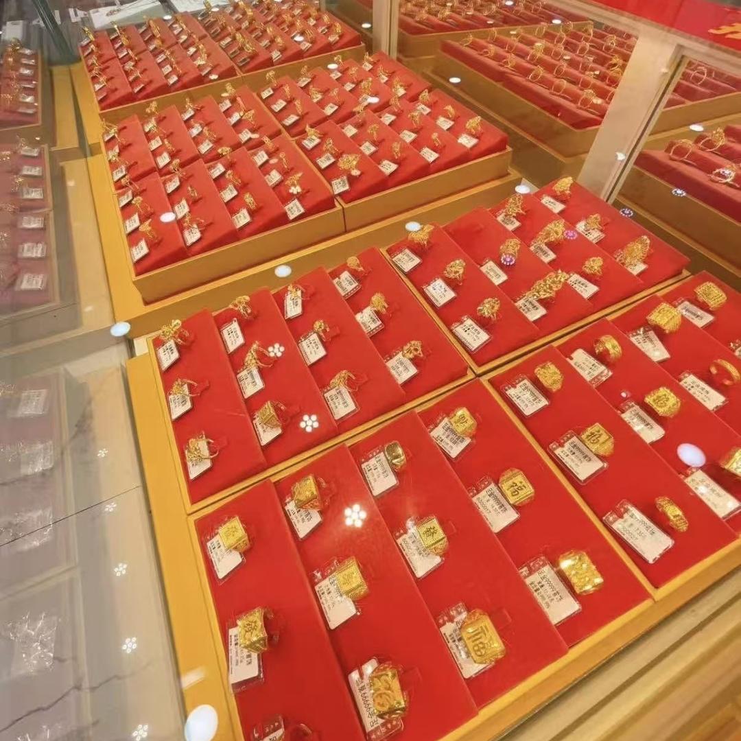 金禧首饰一号仓