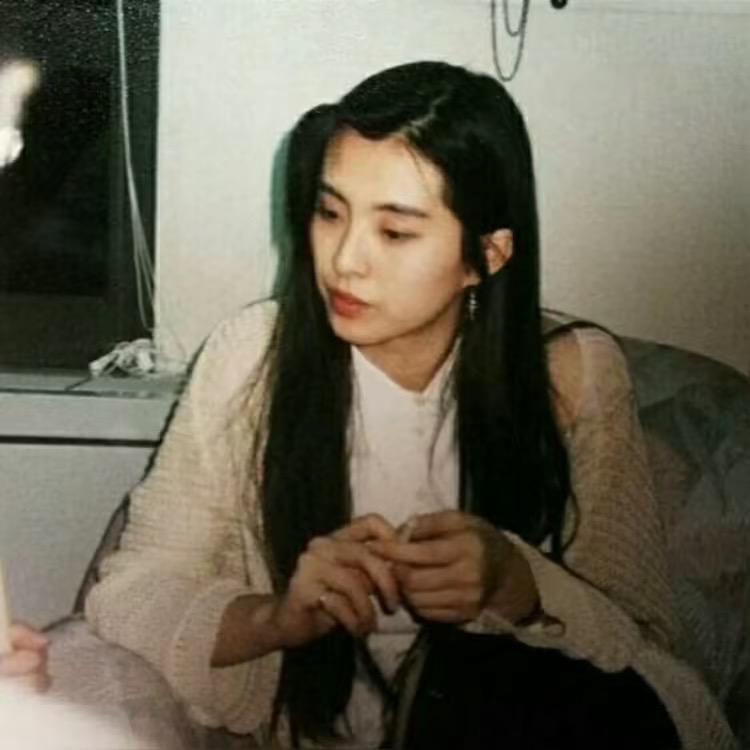 Yue