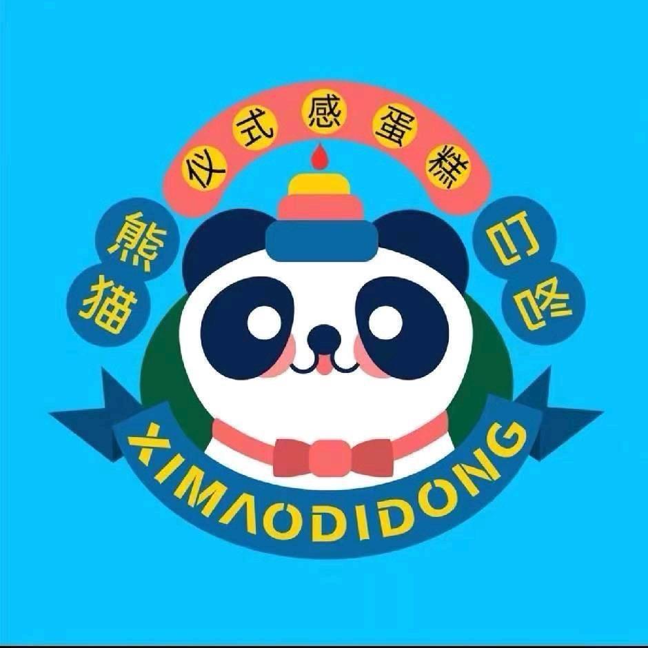 熊猫叮咚-小黑