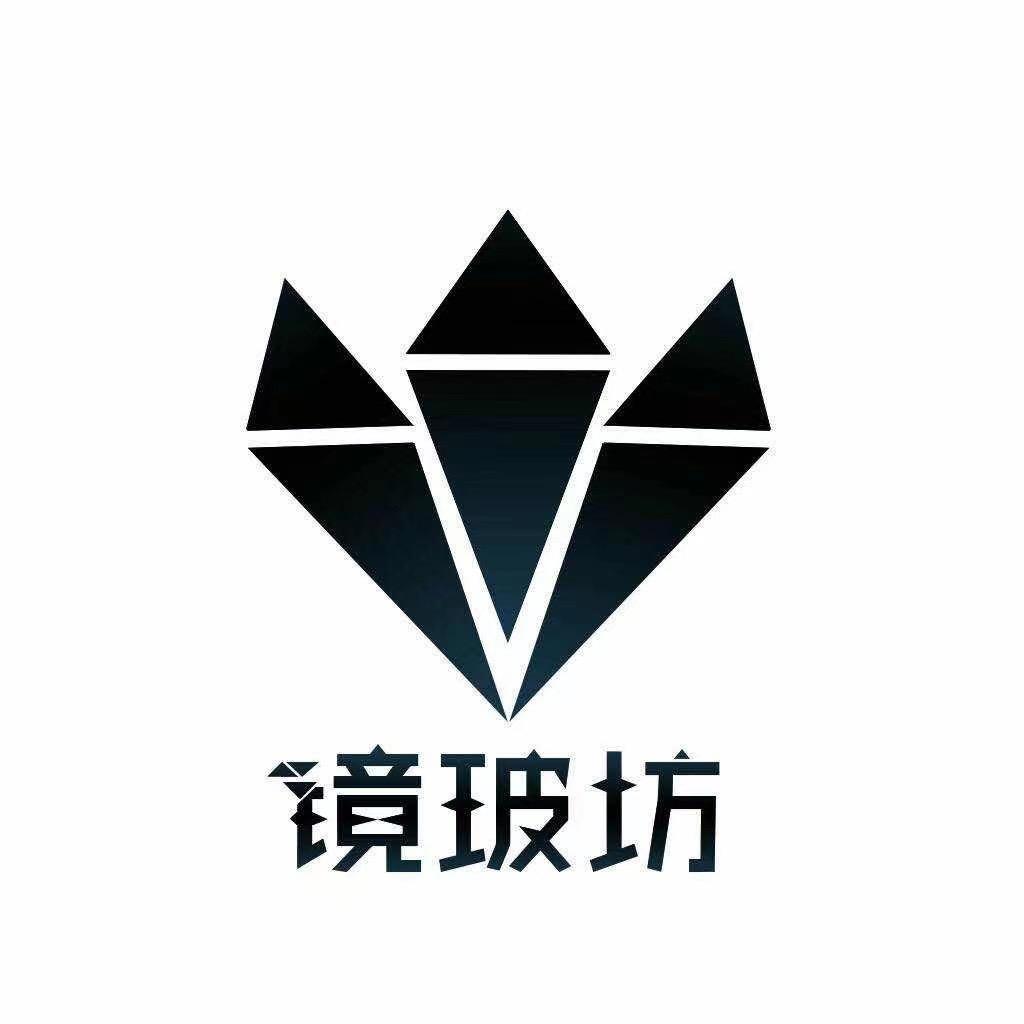 镜玻坊安徽鑫兴玻璃制品有限公司专卖店