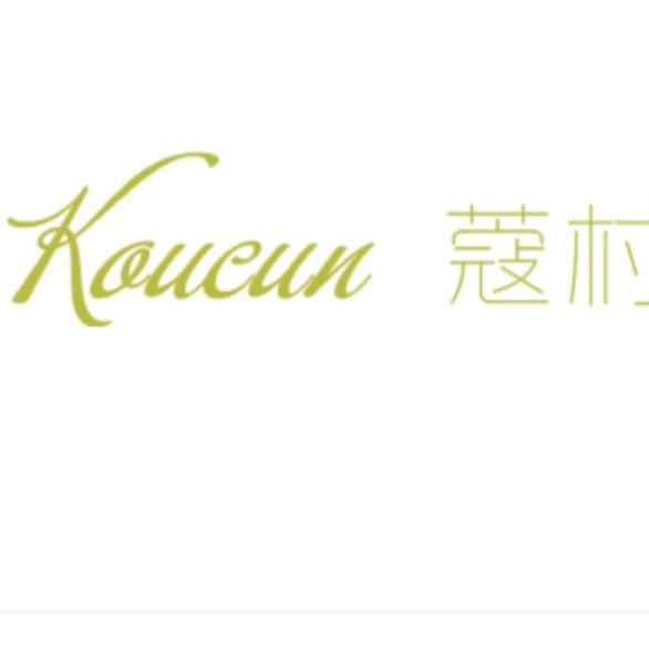 BX潮品店铺号