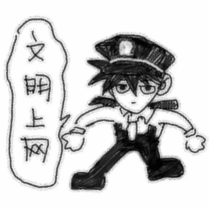 imlxc