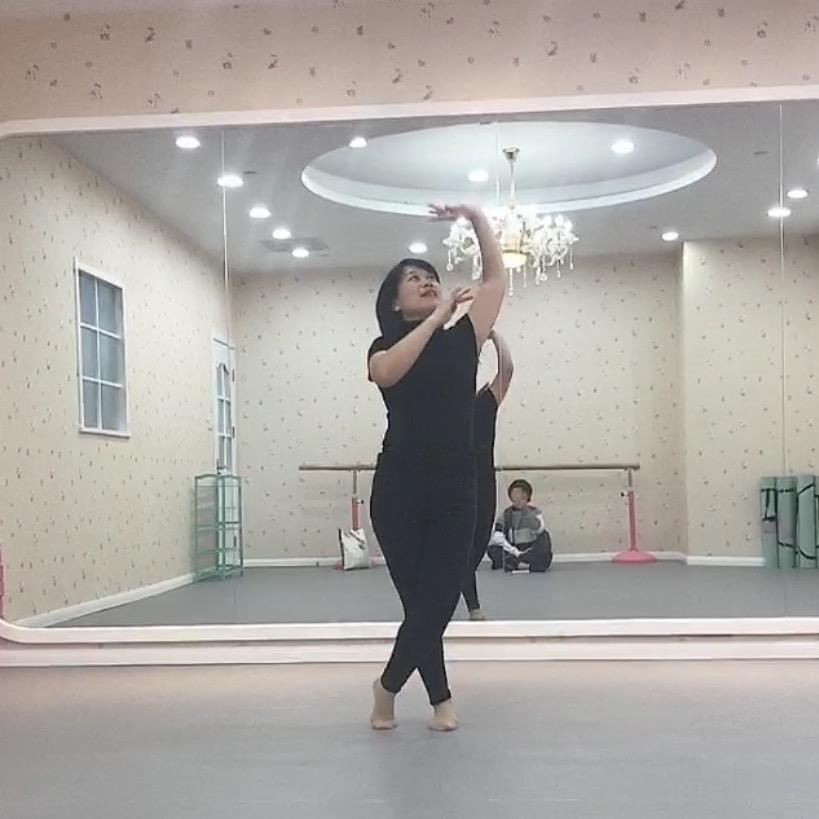 吾心安然