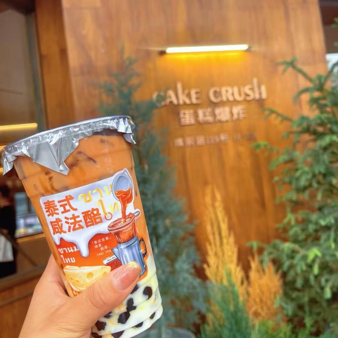 波波🎉🎉🎉&#1