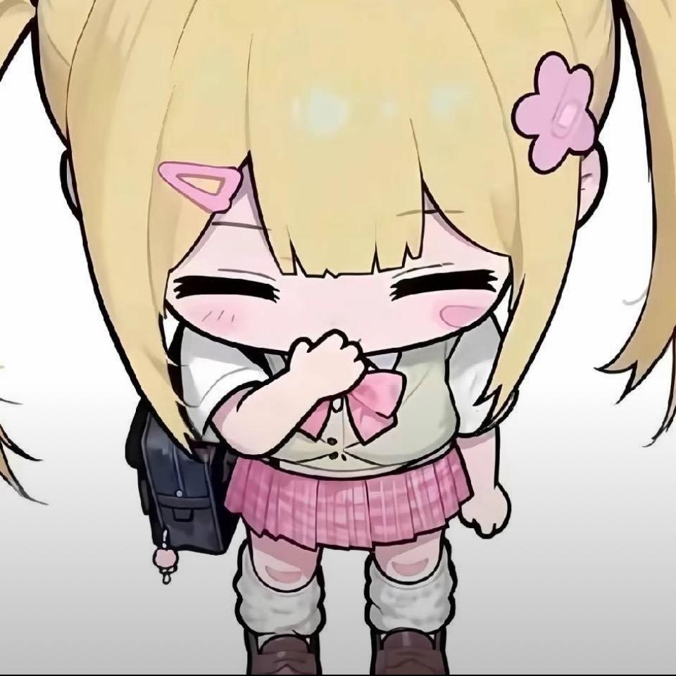 有村架狙