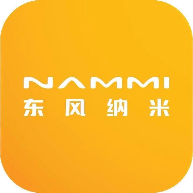 东风纳米马鞍山同轩用户中心
