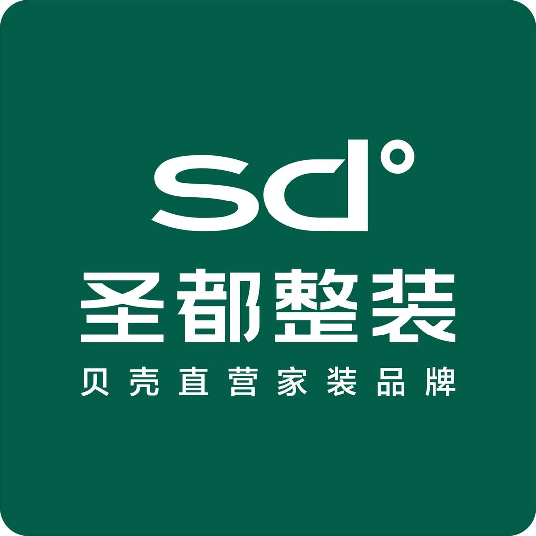 圣都整装